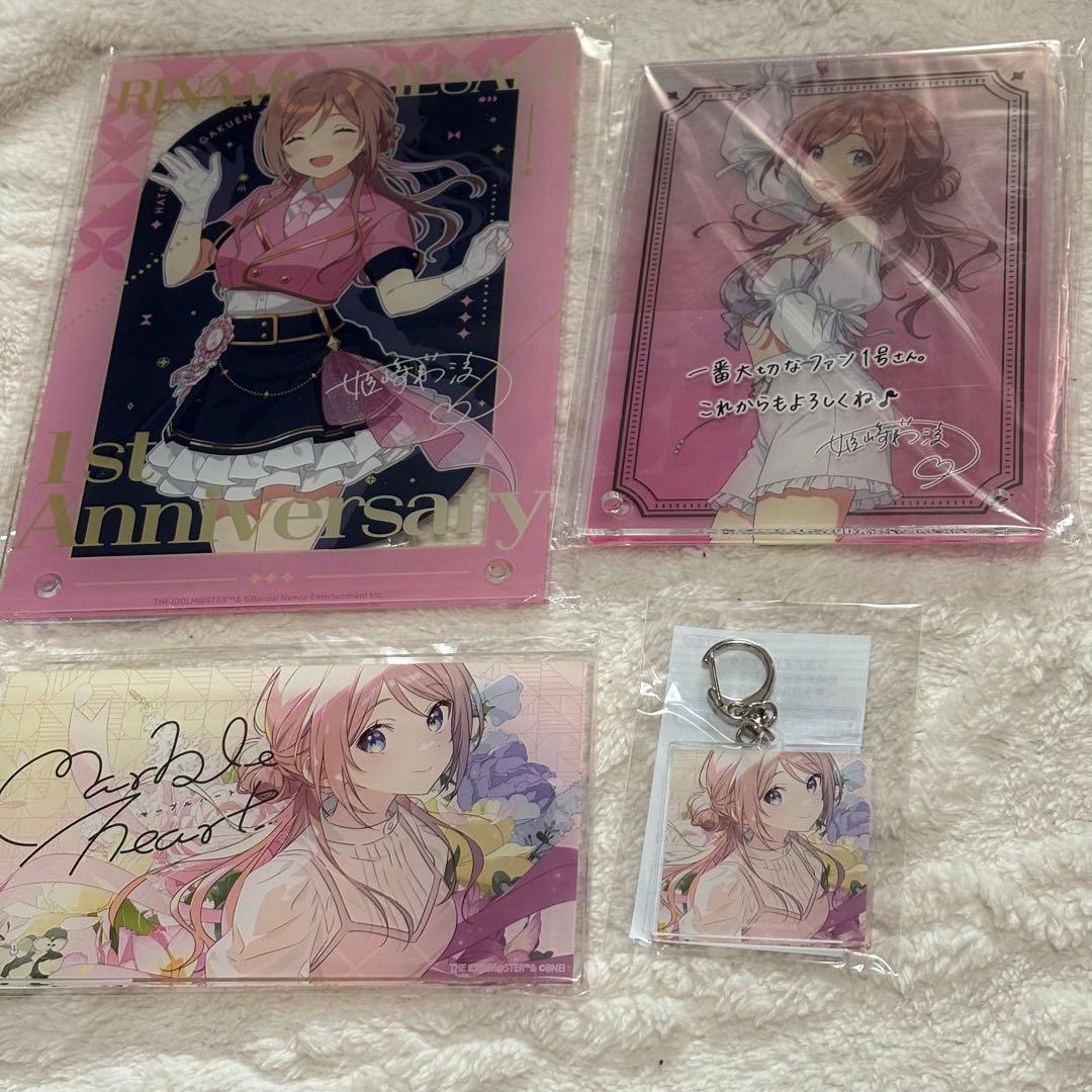 姫崎莉波 まとめ売り 学マス アクリルスタンド アクリルパネル 引退 希少
