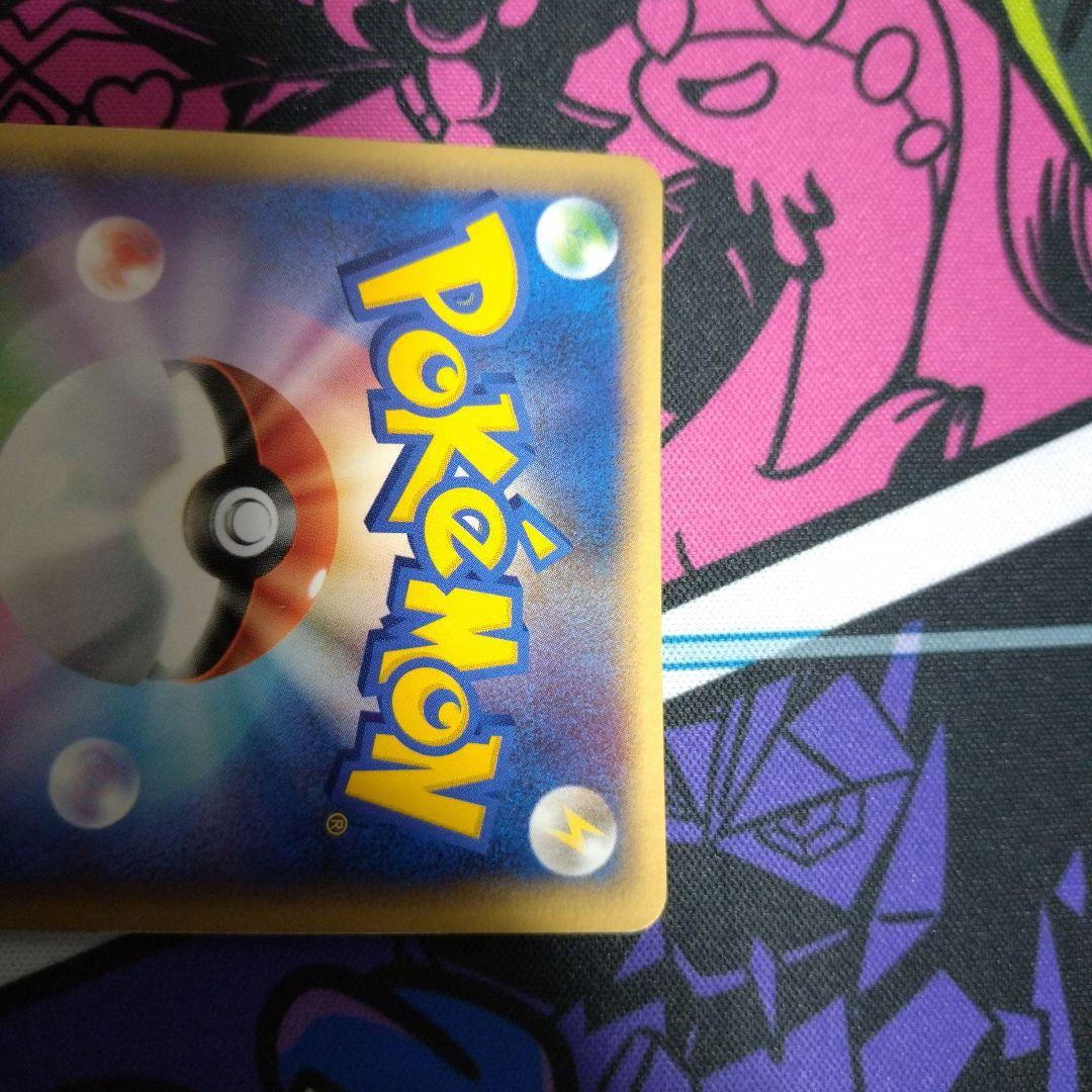 ポケモンカード　カメックス デルタ種