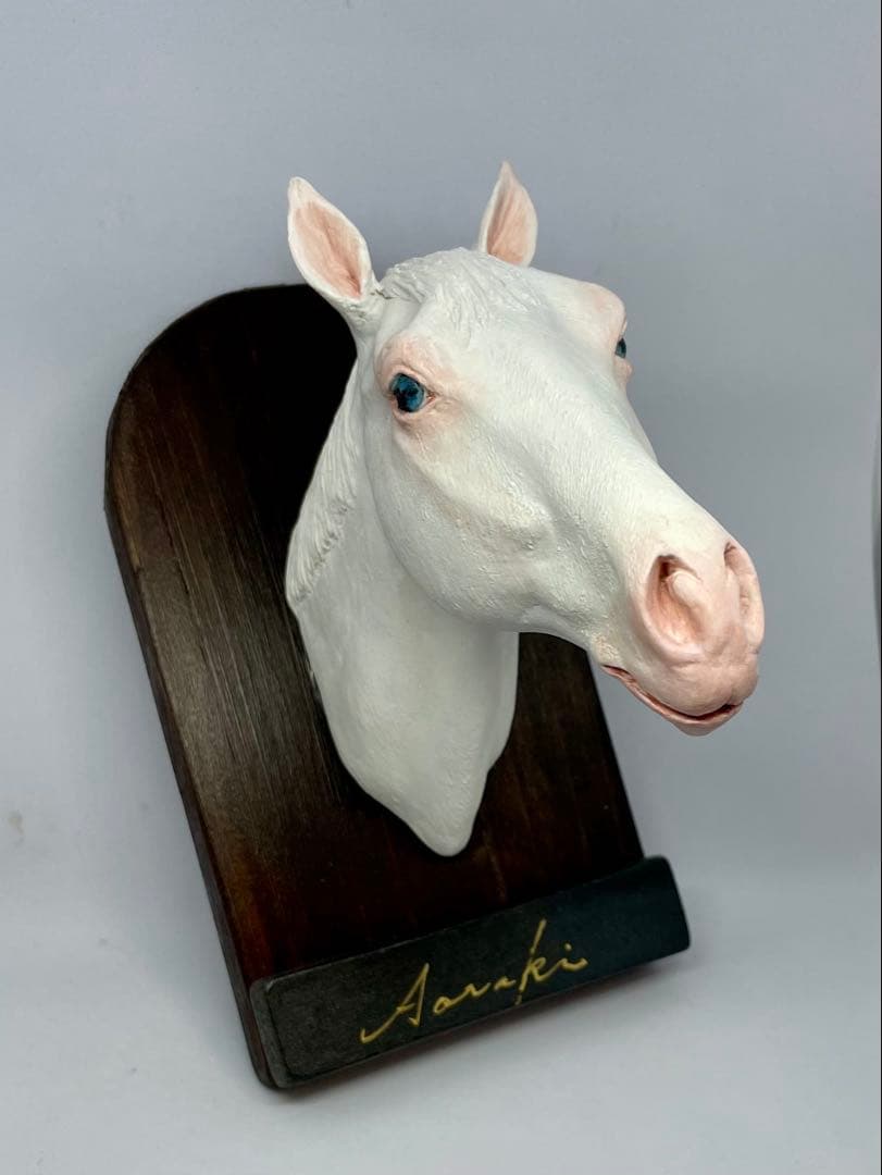 【競馬】アオラキ・オブジェセット《ゆきあ様リクエスト品》