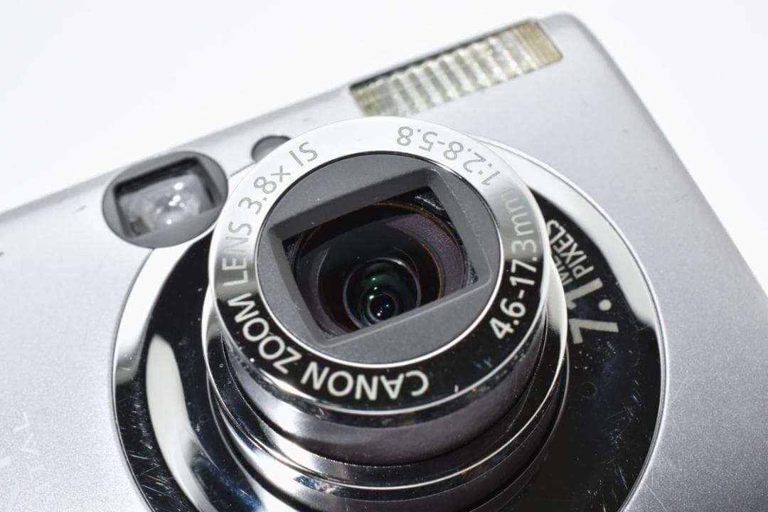 キヤノン　Canon IXY DIGITAL 900 IS シルバー《元箱付属》