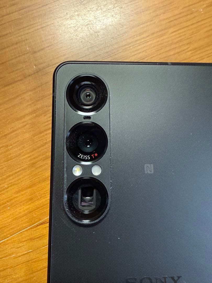 Sony Xperia 1 VII RAM12GB 512GB おまけ付き
