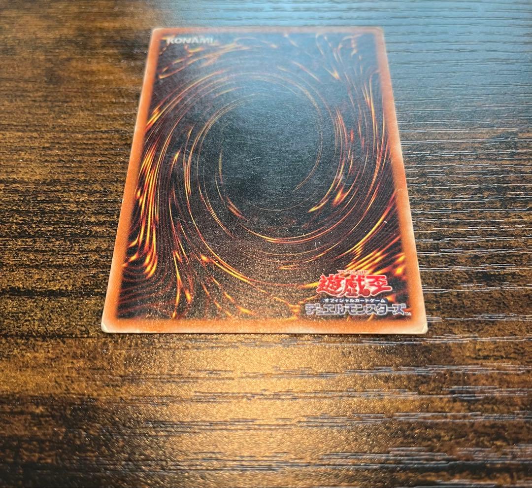 【送料無料❗️】遊戯王 デーモンの召喚　ブラックデーモンズドラゴン　レリーフ　2期
