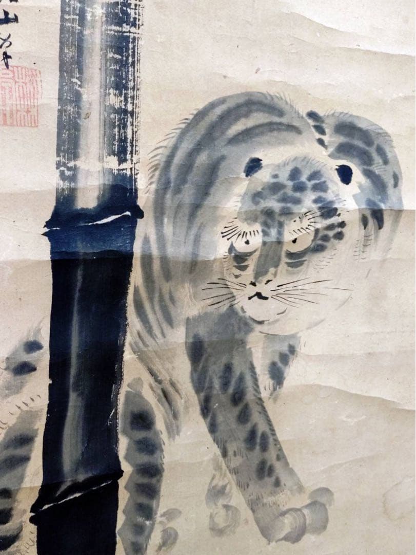 3-3394 掛軸　佐竹曙山　秋田蘭画