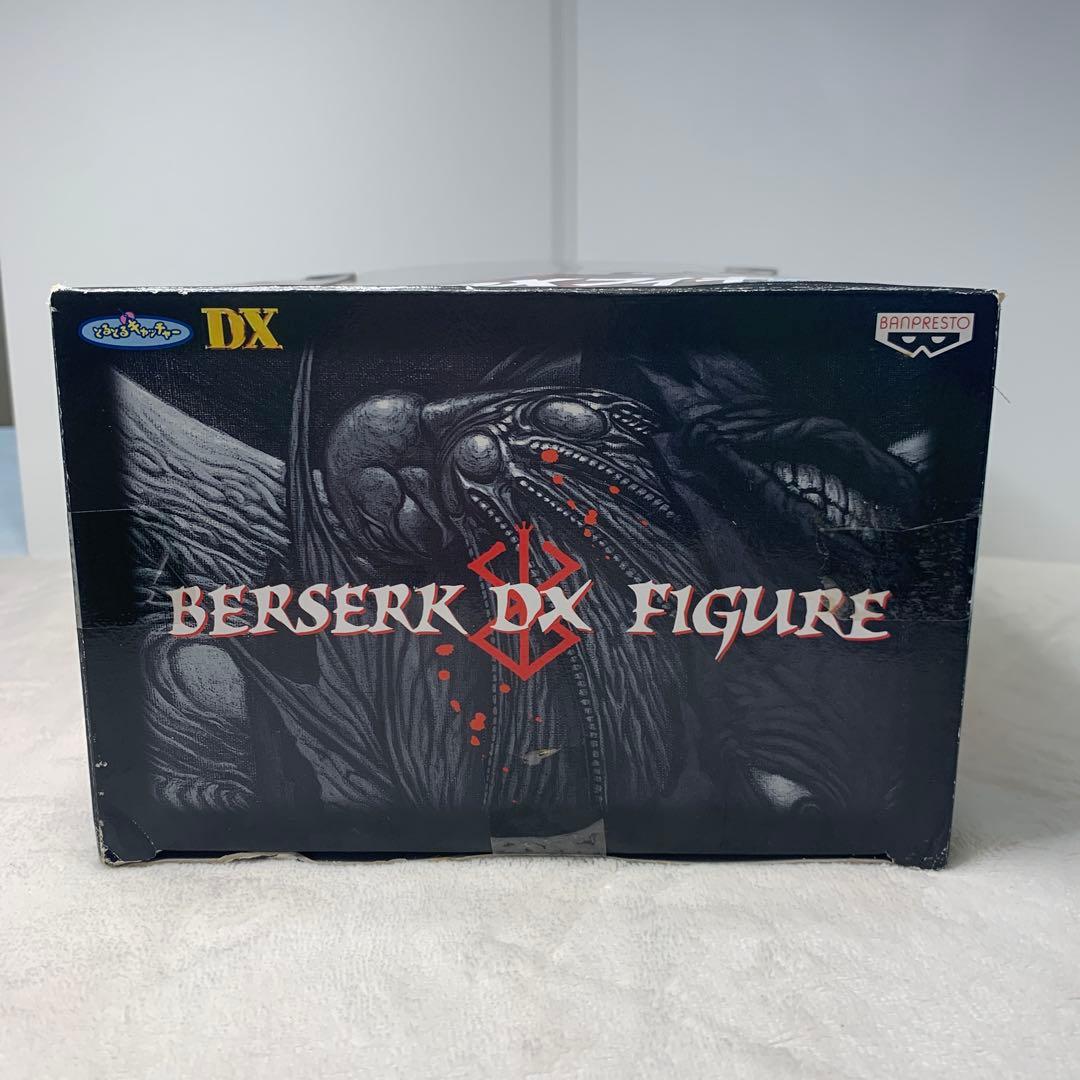 ベルセルク　DXフィギュア　ガッツ