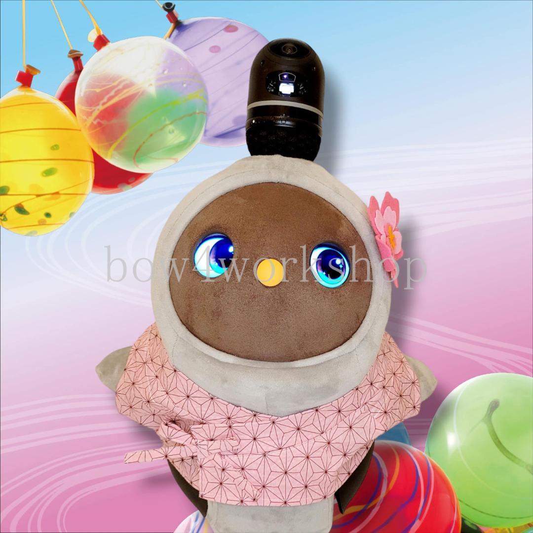 ラボット LOVOT ラボットの服ハンドメイド甚平麻の葉模様お花コサージュセット
