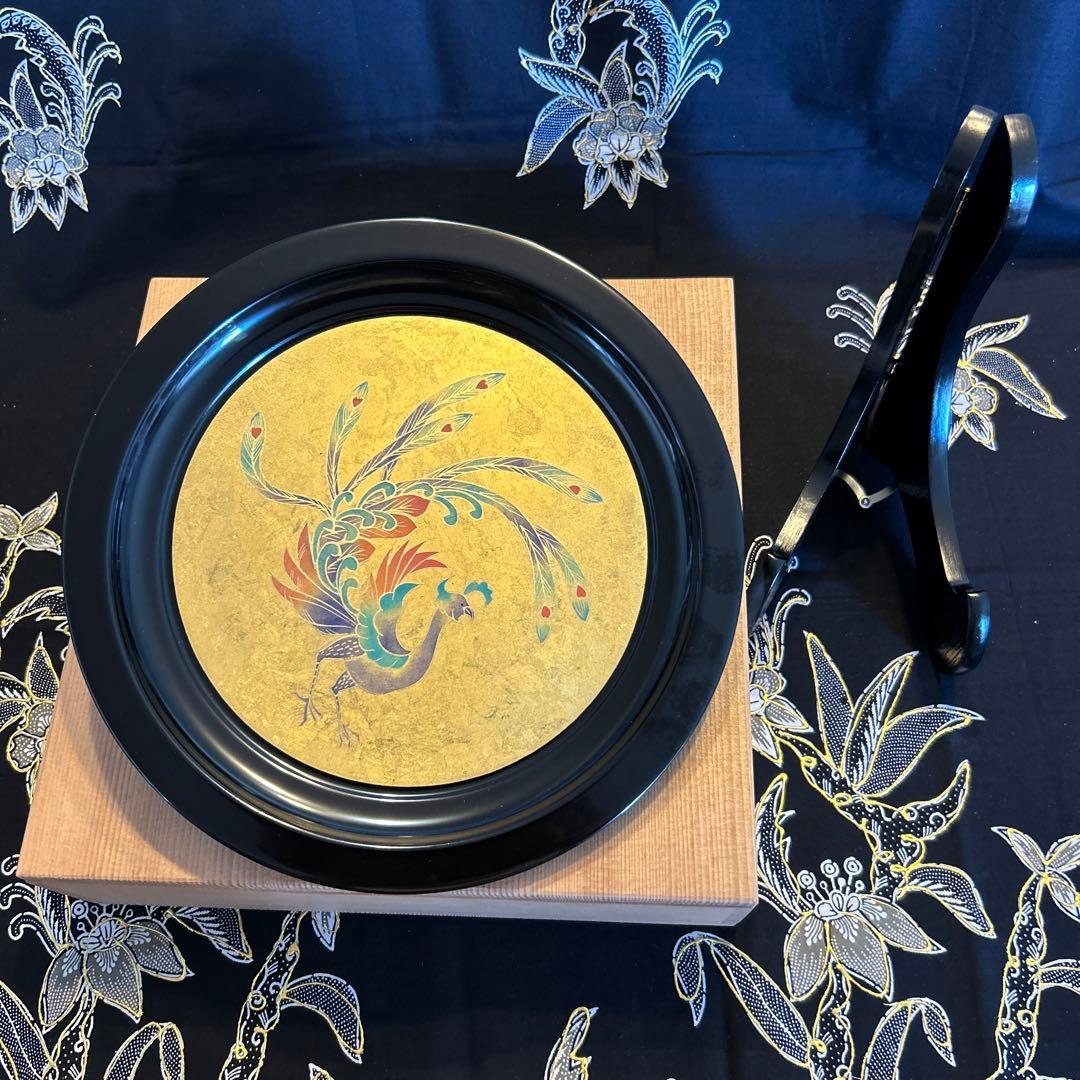 平安象彦　金箔飾皿　(皿立付き) 新品未使用