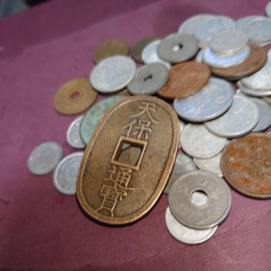 旧貨幣コレクション 多様なデザイン⑤匿名発送