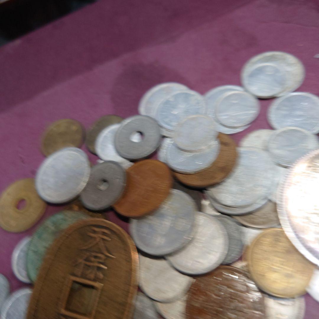 旧貨幣コレクション 多様なデザイン⑤匿名発送