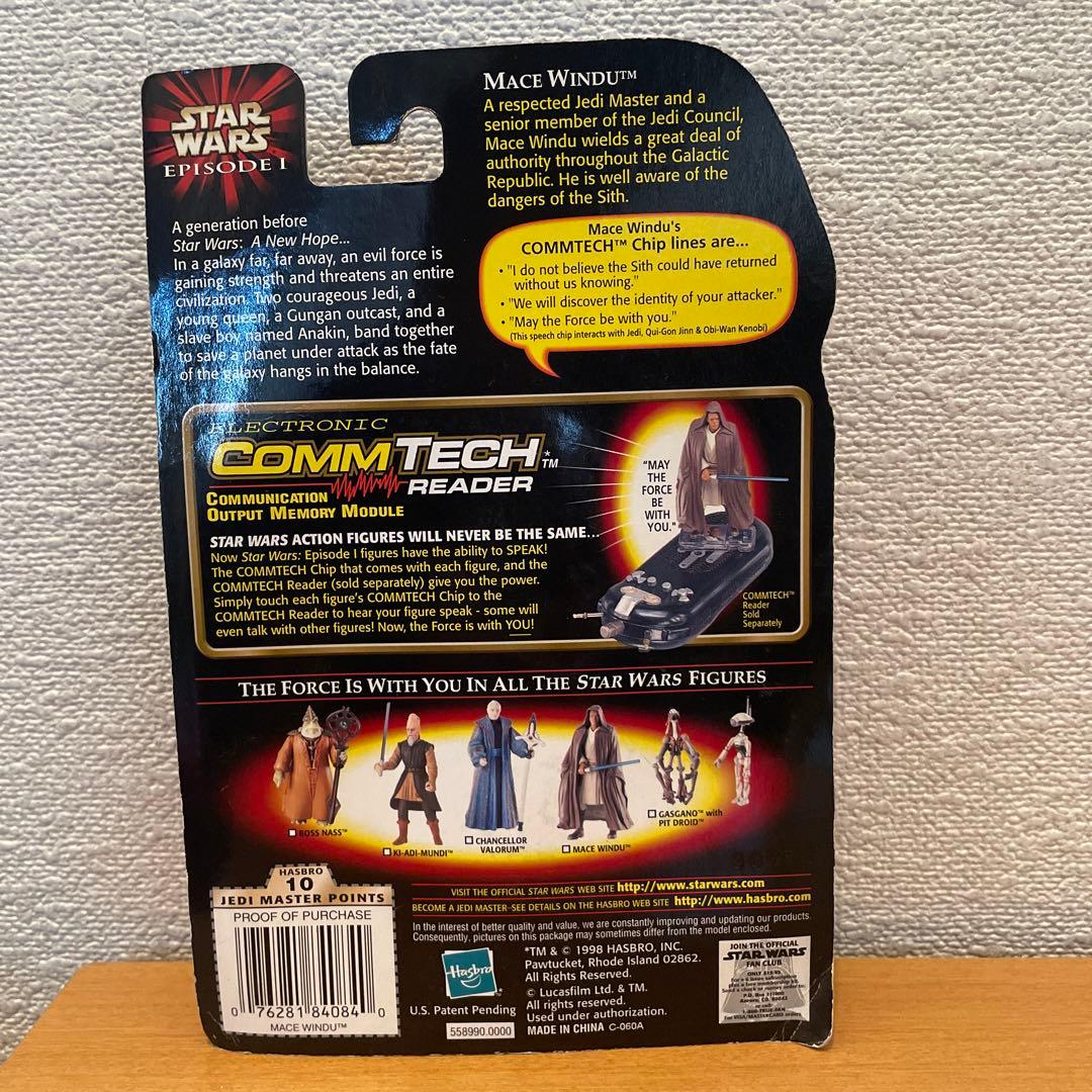 スターウォーズフィギュア