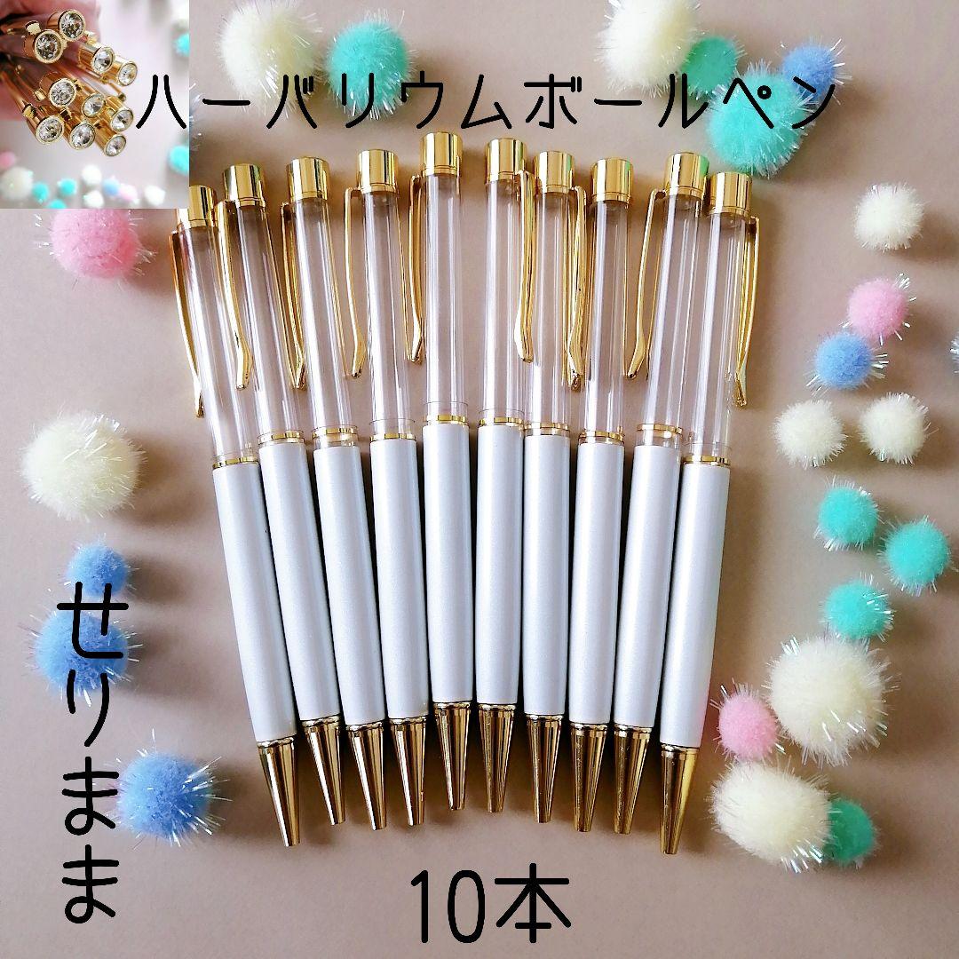 画像20セット　※太めなしにする※