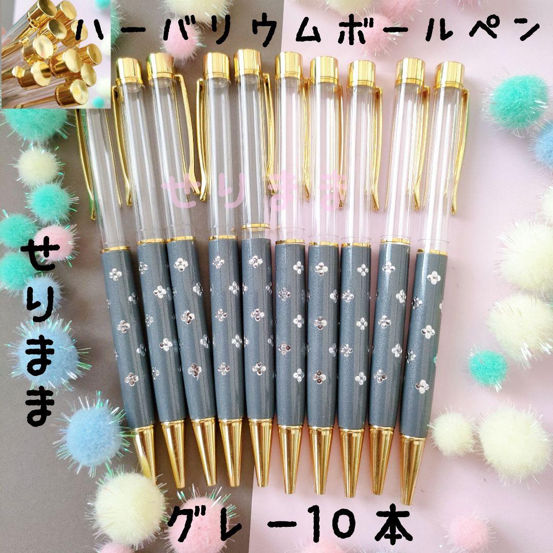 画像20セット　※太めなしにする※