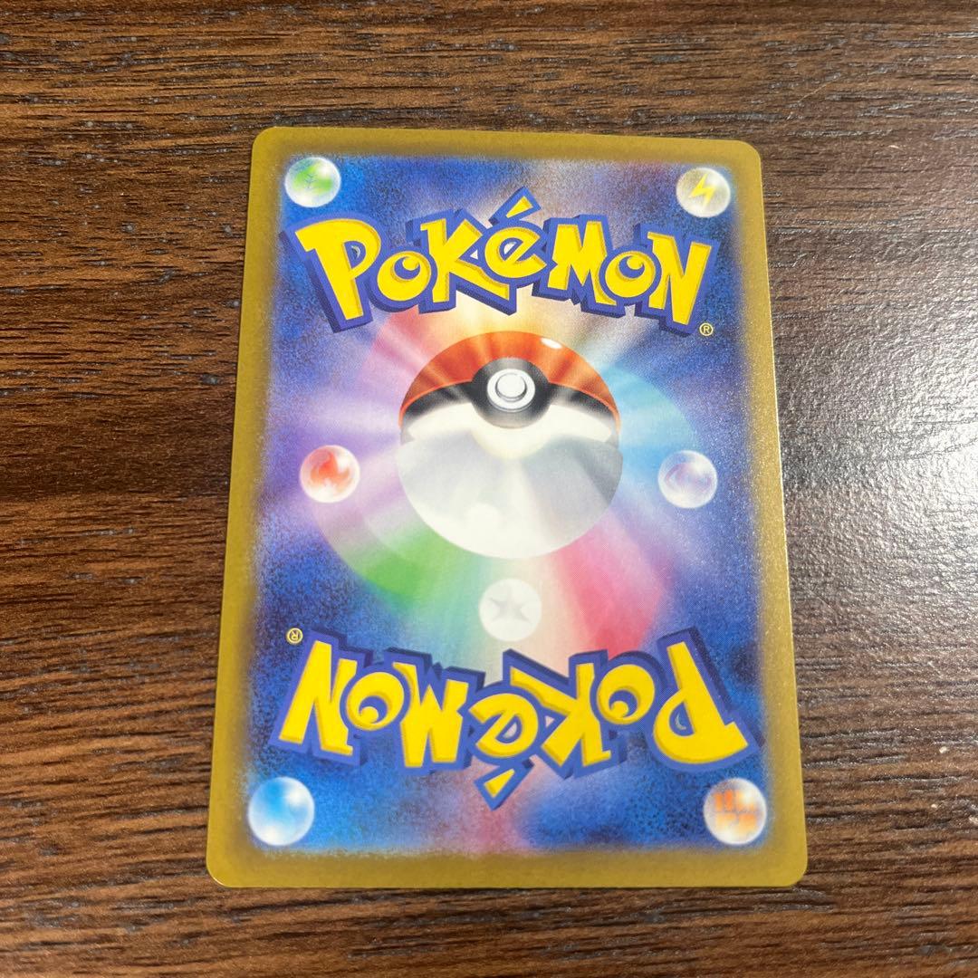 ユ*タ様 メガリザードンx メガゲンガー　他MA ポケモンカード