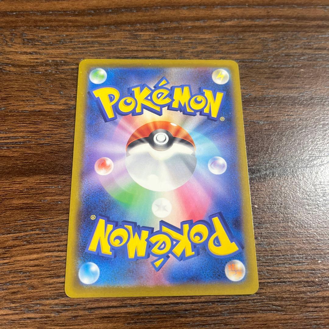 ユ*タ様 メガリザードンx メガゲンガー　他MA ポケモンカード