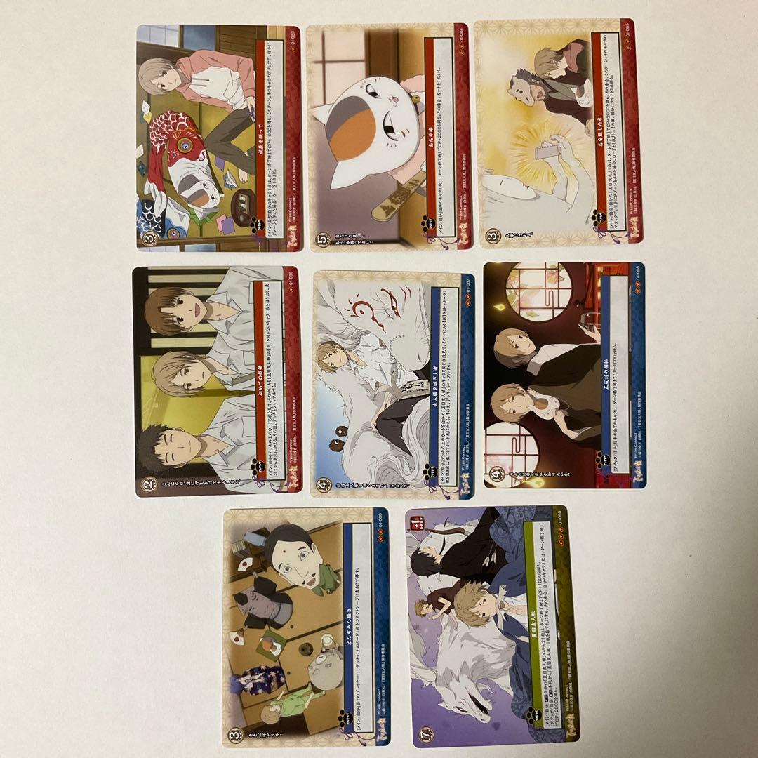 【プリズムコネクト】夏目友人帳　C/U/Rコンプ80枚セット