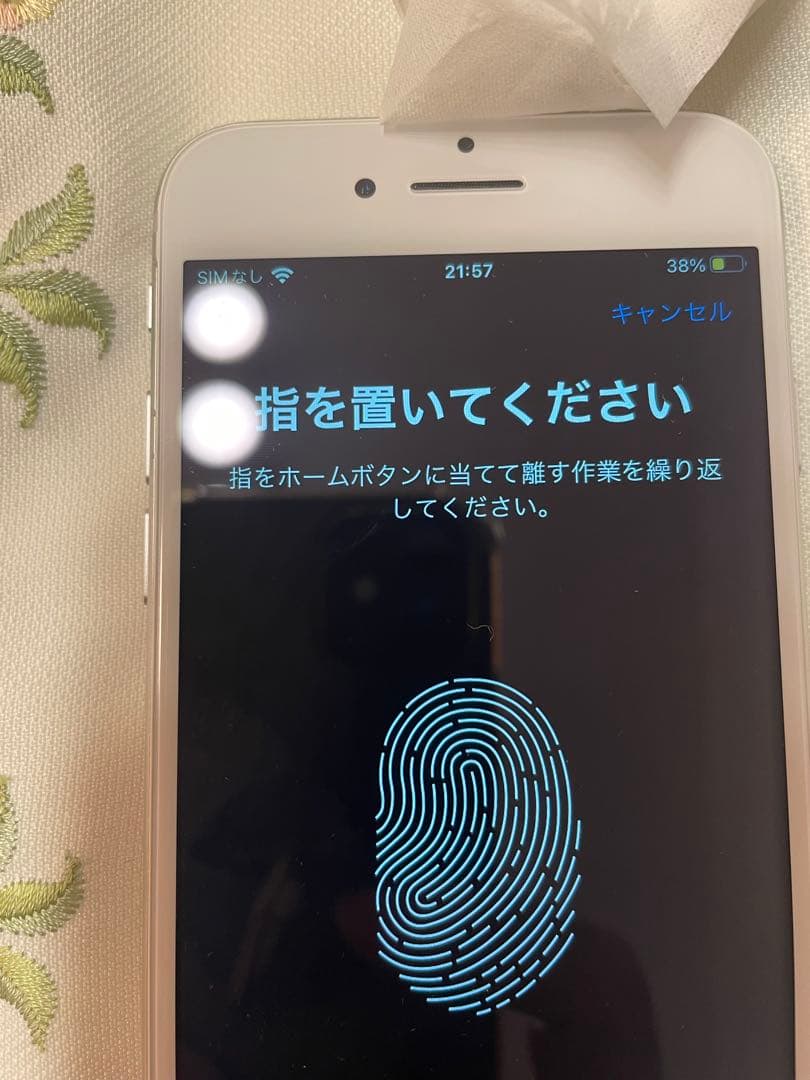Apple iPhone 7 シルバー 本体 32G