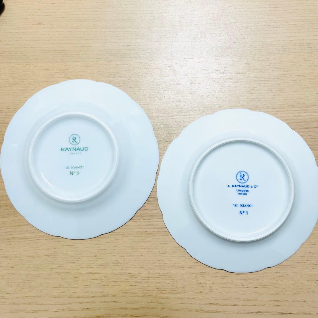 Limoges リモージュ RAYNAUD レイノ 陶器製の絵柄皿 2枚セット