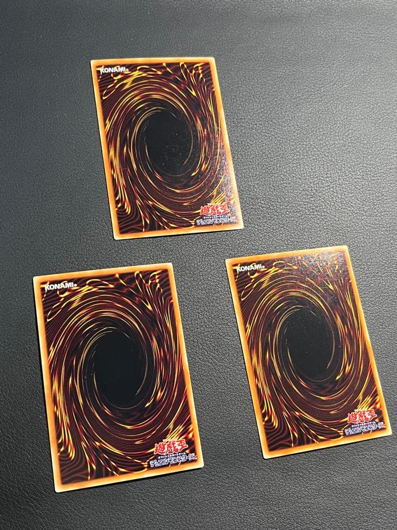 遊戯王【303】3期 黒魔導の覇者 ★セミコンプ52枚　シク2枚 パラ2枚含む