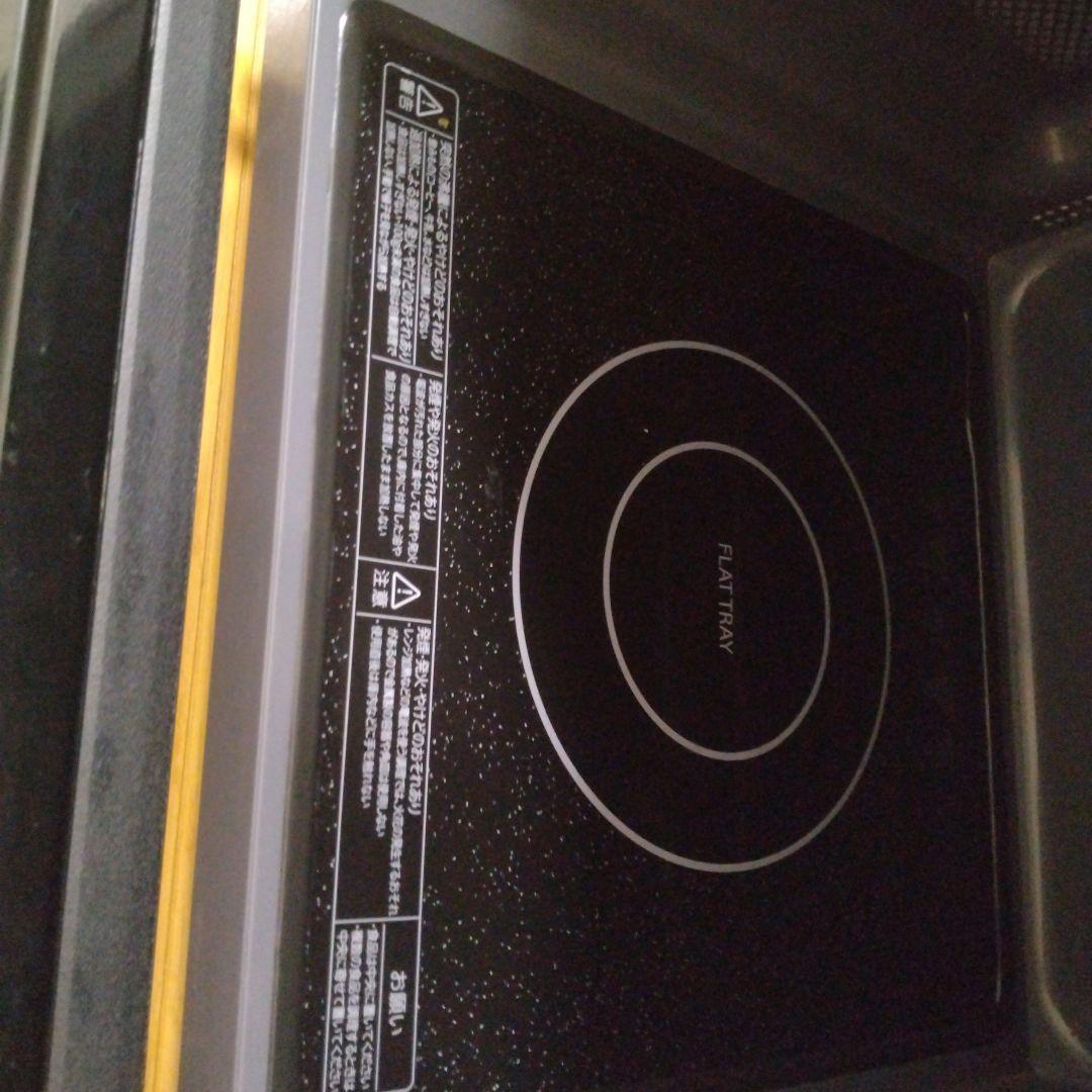 TOSHIBA ホワイト 電子レンジ 900W