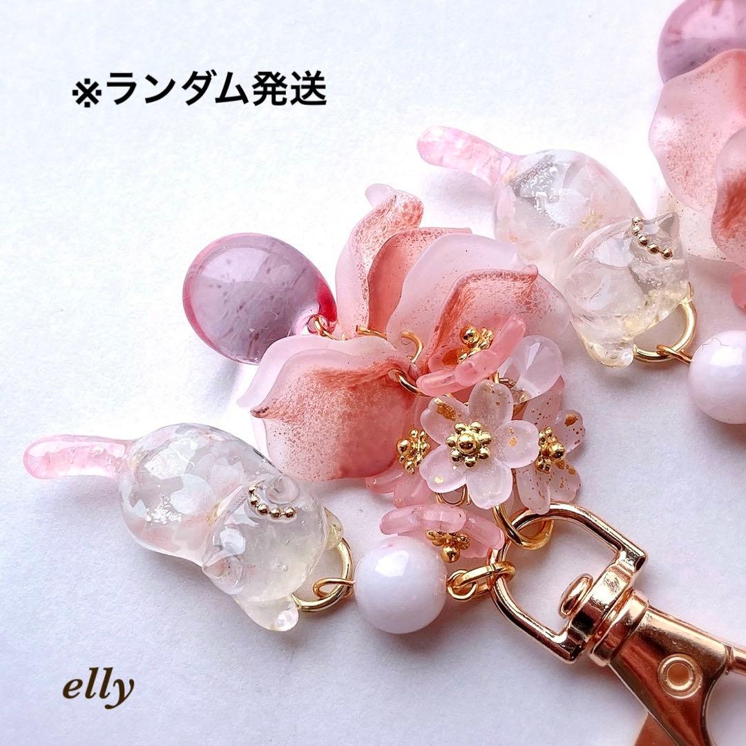 【ゼロ様】1693.天然石　琉球ガラス　雪の結晶　とびつき猫　レジン　チャーム