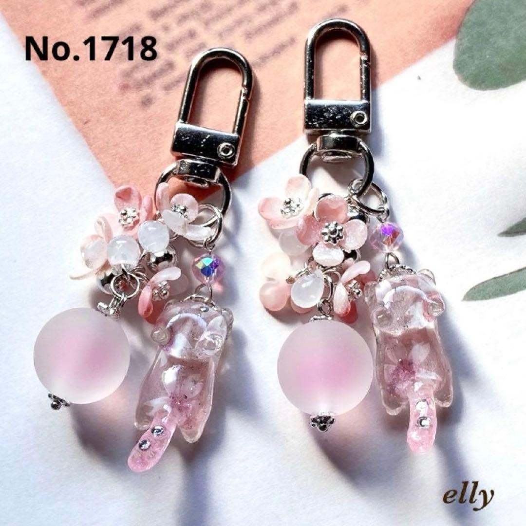 【ゼロ様】1693.天然石　琉球ガラス　雪の結晶　とびつき猫　レジン　チャーム