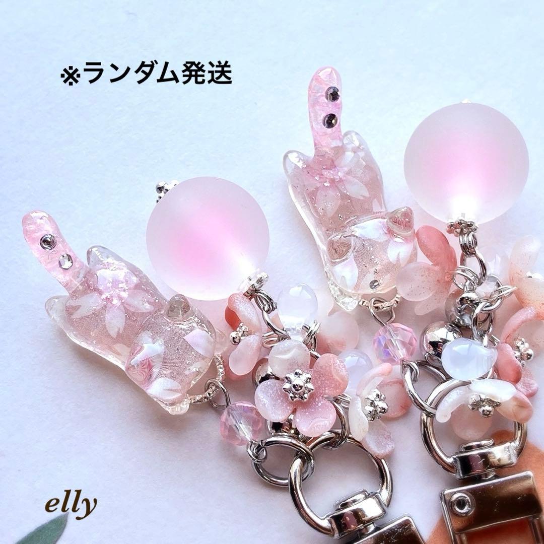 【ゼロ様】1693.天然石　琉球ガラス　雪の結晶　とびつき猫　レジン　チャーム