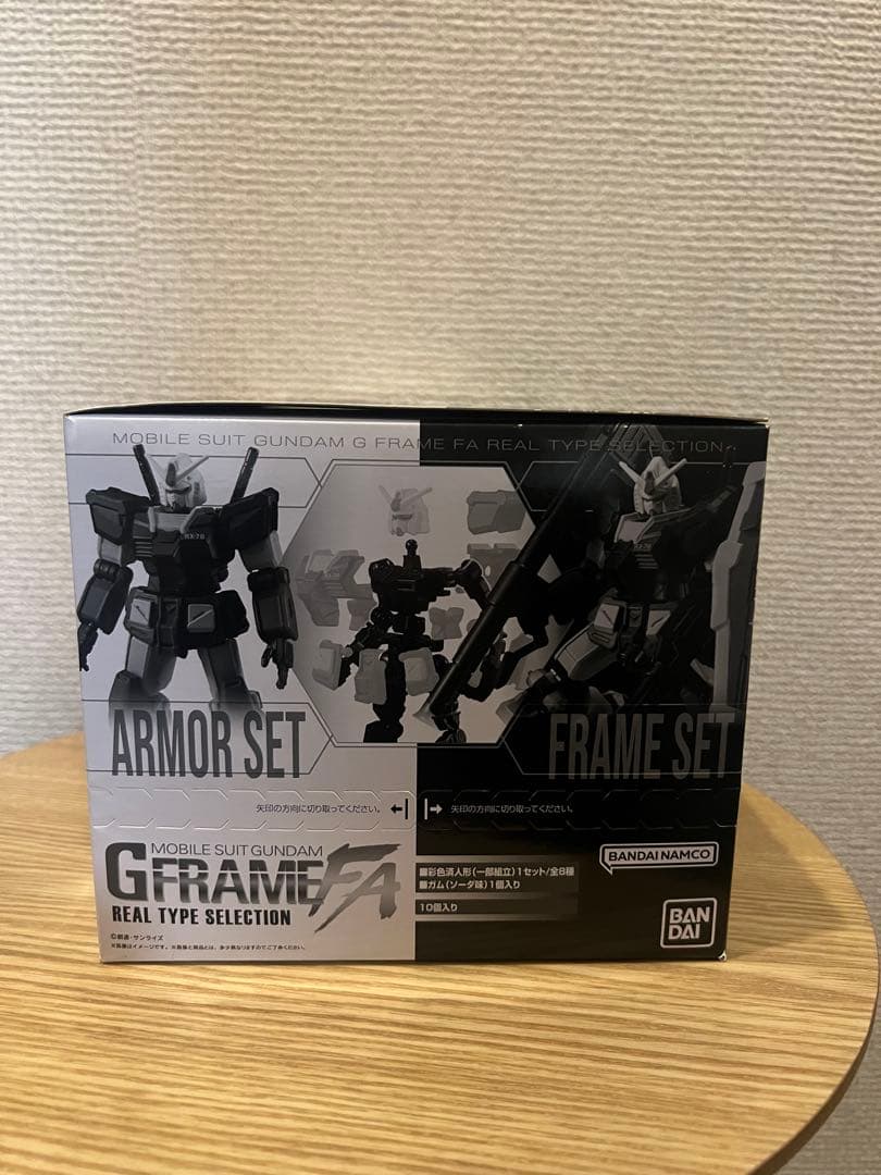 機動戦士ガンダム GフレームFA REAL TYPE SELECTION