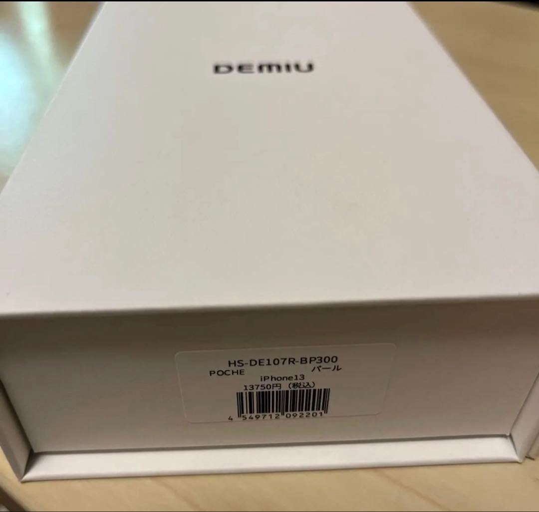 DEMIU iPhone13ケース ポシェフラット 牛革 ★新品未使用★