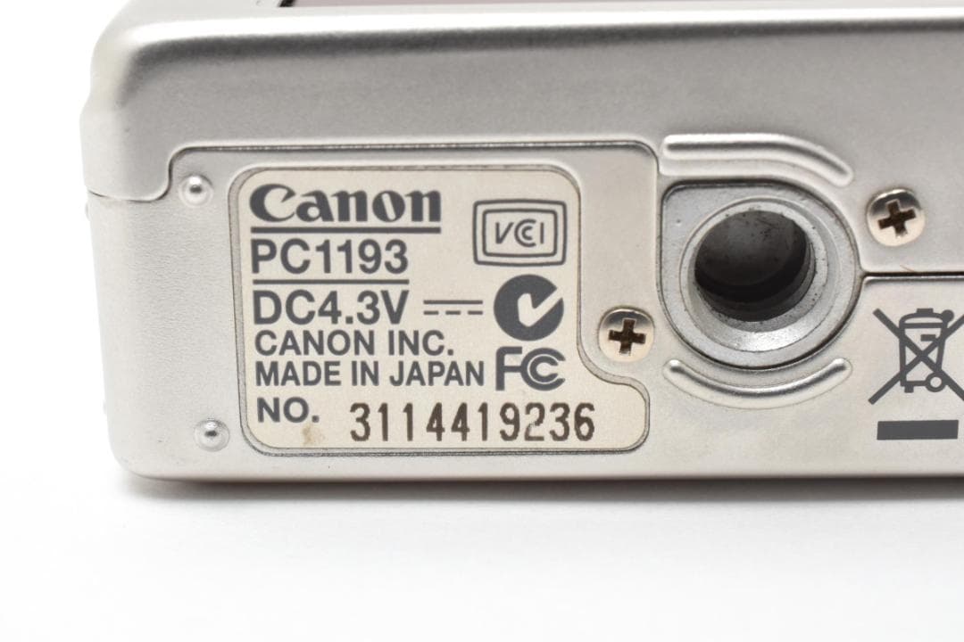 ■ 美品 ■ キヤノン　Canon IXY DIGITAL 70 《動作良好》