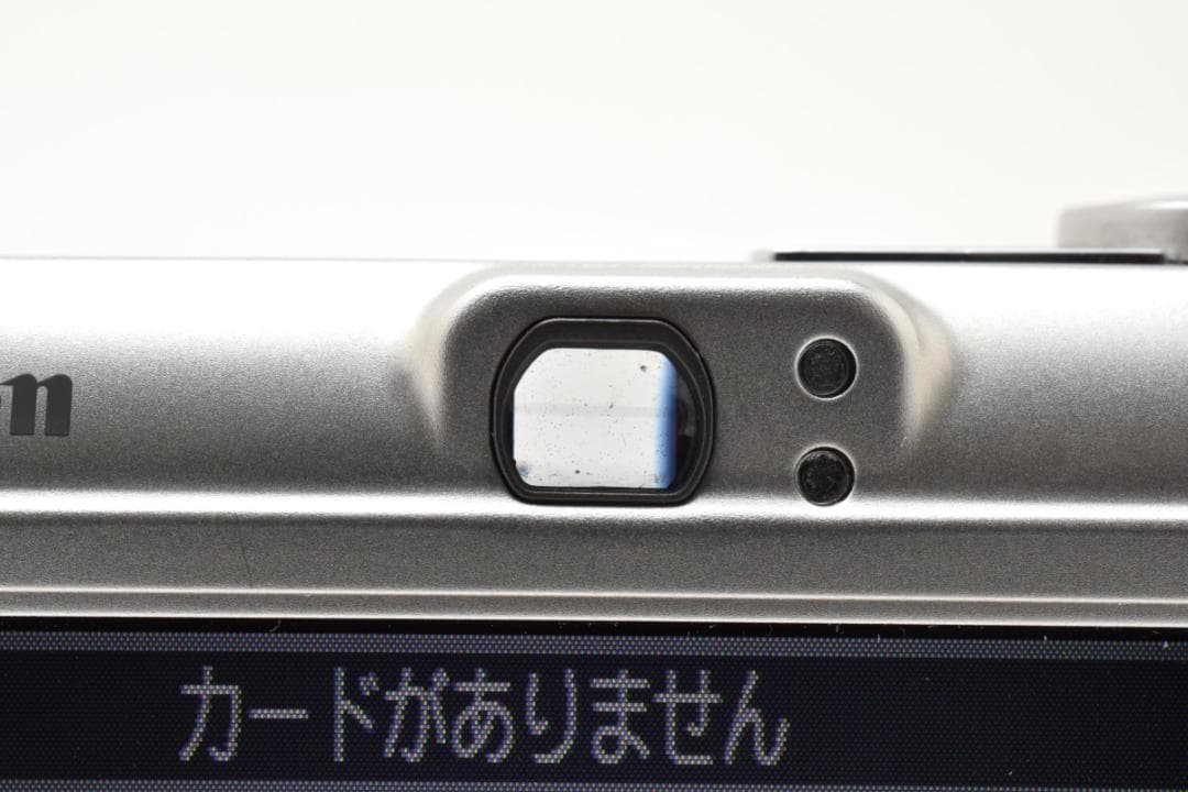 ■ 美品 ■ キヤノン　Canon IXY DIGITAL 70 《動作良好》