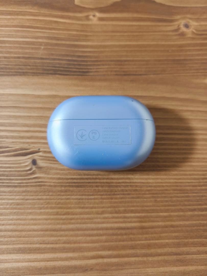 HUAWEI FreeBuds Pro 2 シルバーブルー シリコンカバー付