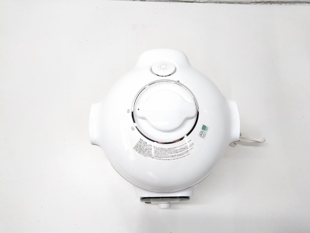 ティファール 電気圧力鍋 6L クックフォーミー 圧力調理 CY8711JP●