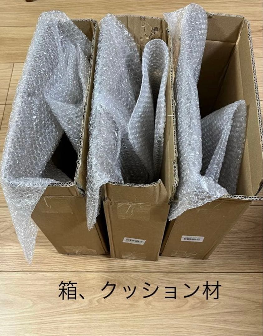 フライパン3点セット（26.28.30㎝）