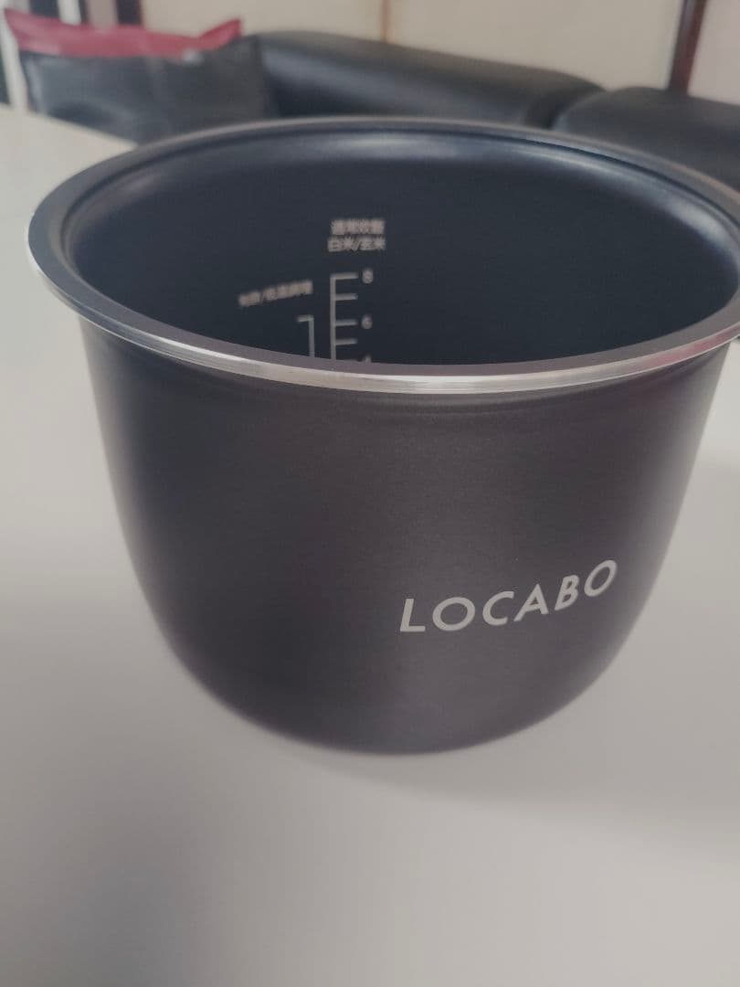 美品 LOCABO 多機能炊飯器 通常炊飯8合 糖質カット5合 発酵 低温調理
