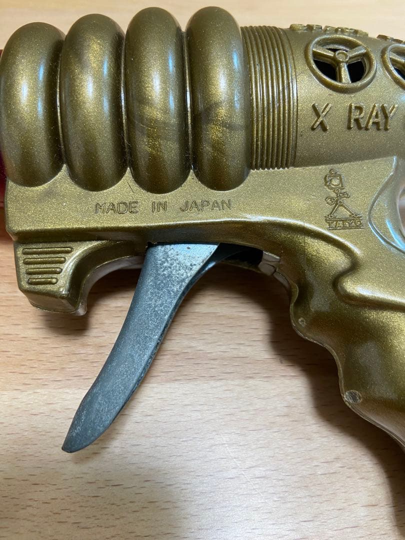 SPACE PILOT X RAY GUN 光線銃　昭和レトロおもちゃ