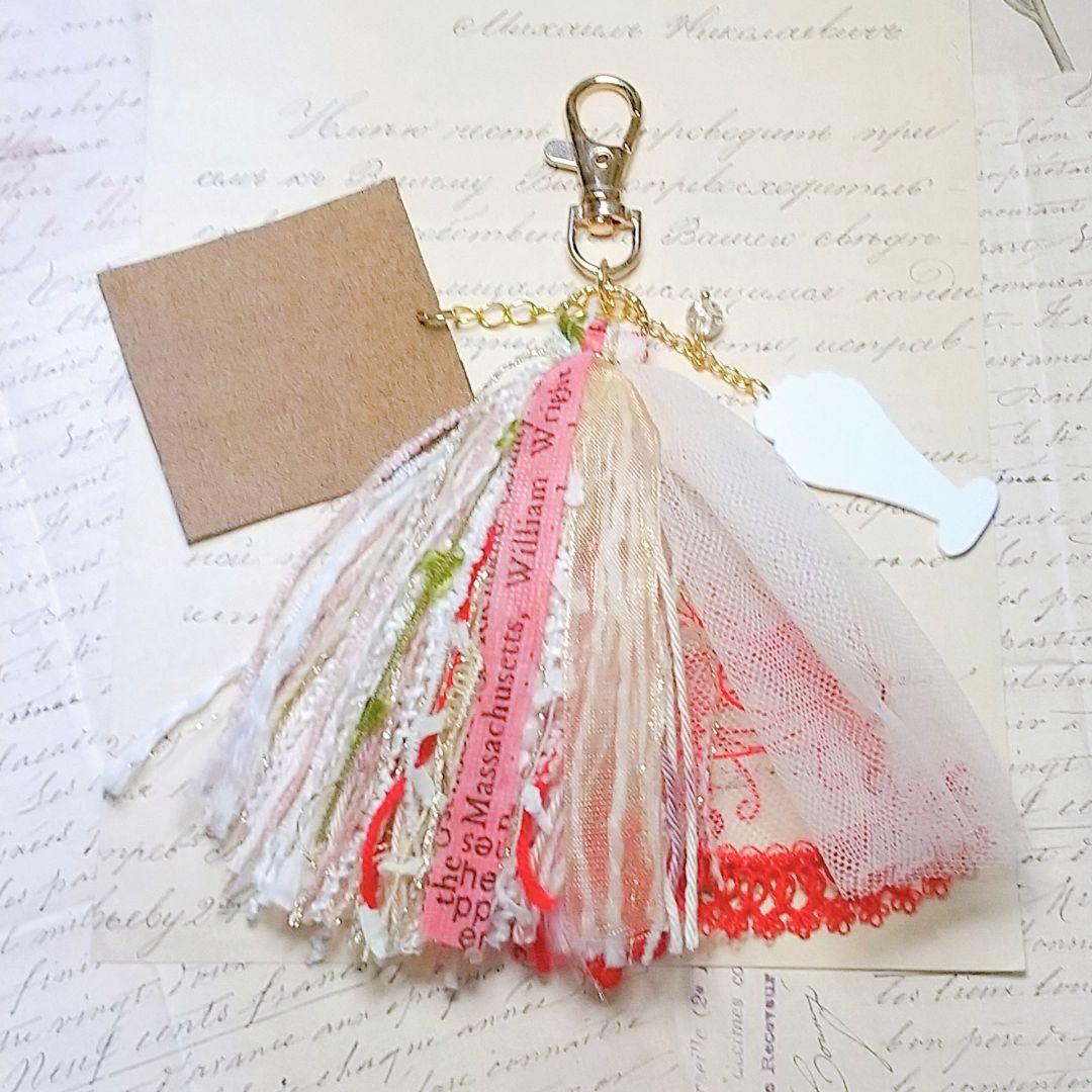 SOLD◆ ハンドメイド 糸 タッセル チャーム キーホルダー 蝶 苺 パフェ