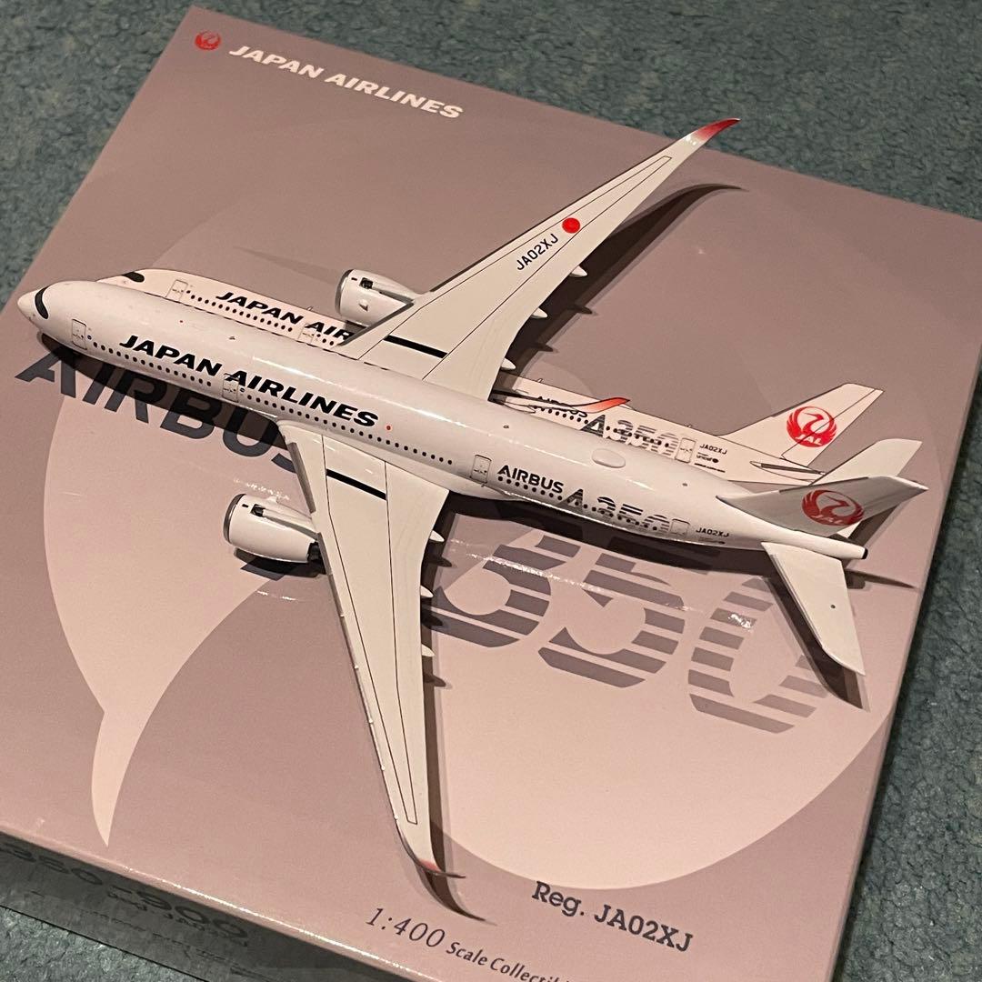 JAL A350-900 革新のシルバー エアバス JA02XJ NG
