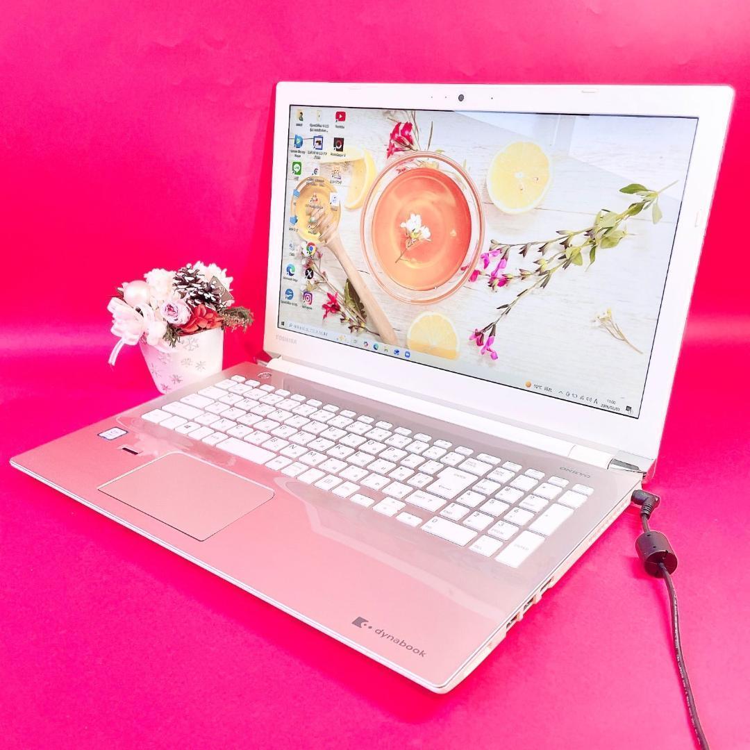 美品✨Corei7✨️ブルーレイ薄型ノートパソコン！カメラSSD512GBゴールド