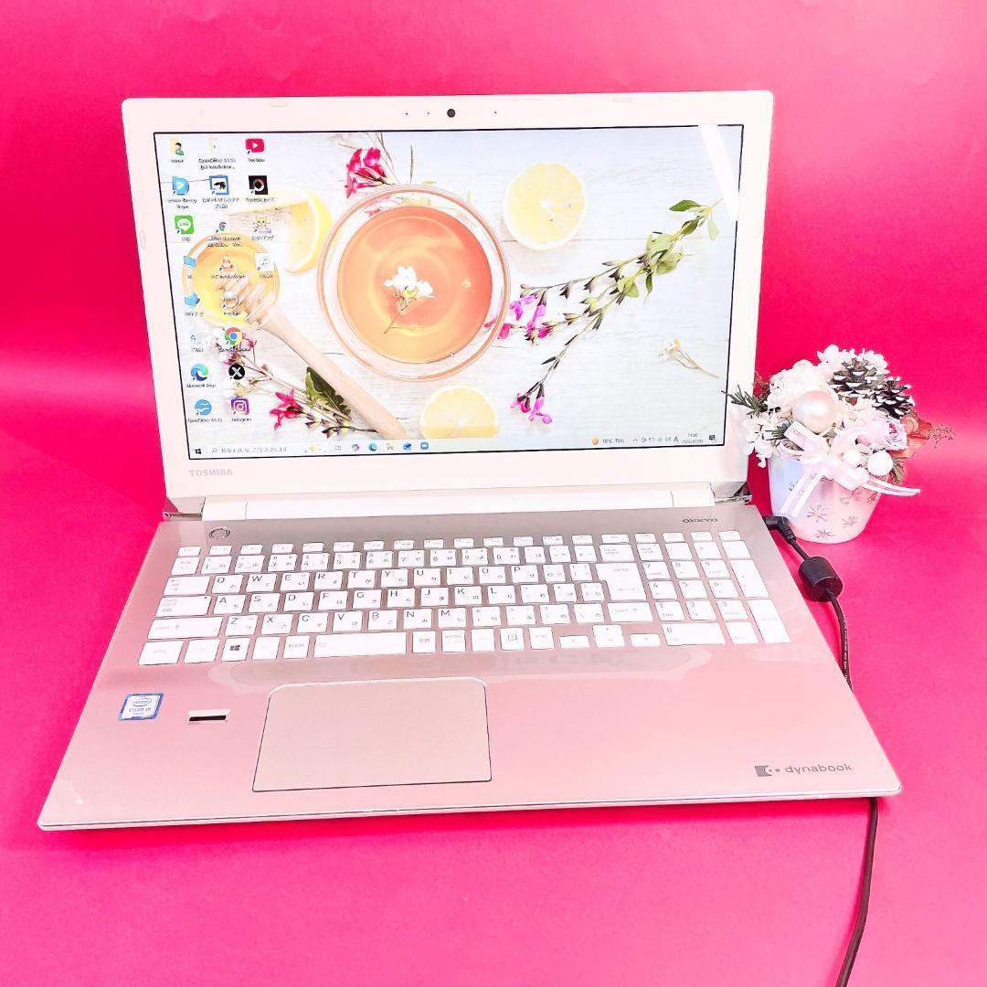 美品✨Corei7✨️ブルーレイ薄型ノートパソコン！カメラSSD512GBゴールド
