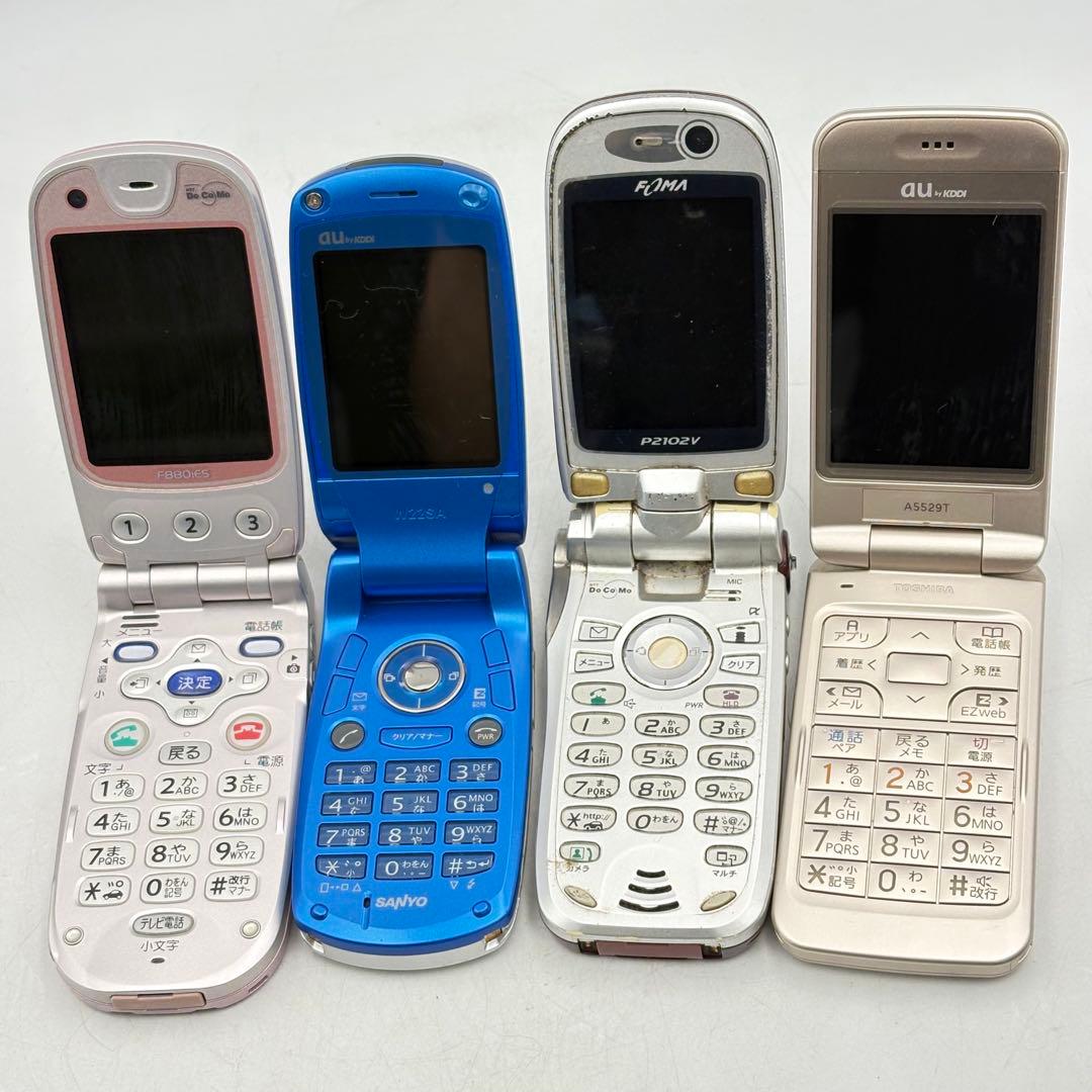 ガラケードコモ エーユーソフトバンク ウィルコムまとめ売り1116-S7504s