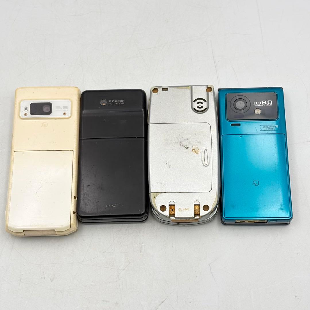 ガラケードコモ エーユーソフトバンク ウィルコムまとめ売り1116-S7504s