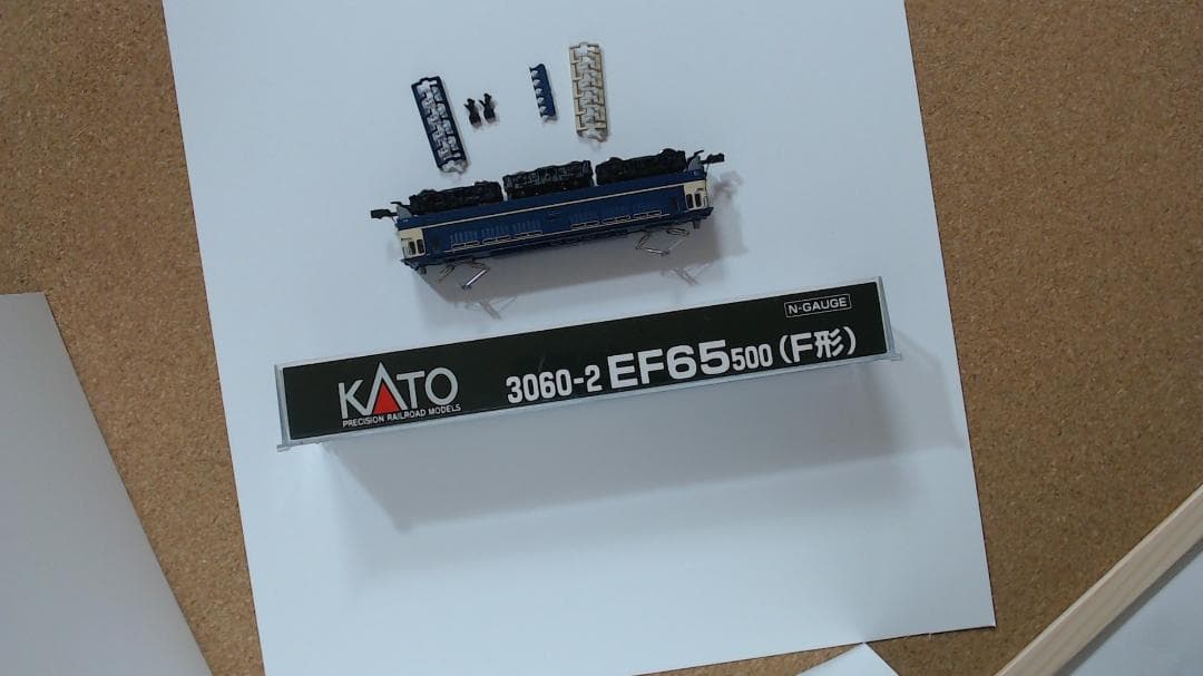 KATO DD51-500 EF65-500N ゲージ 鉄道模型