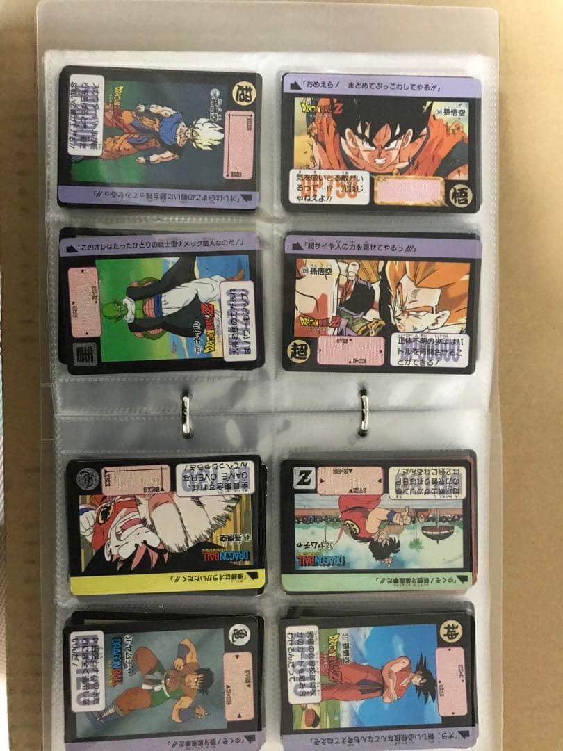 DORAGONBALLドラゴンボールＺカード380枚