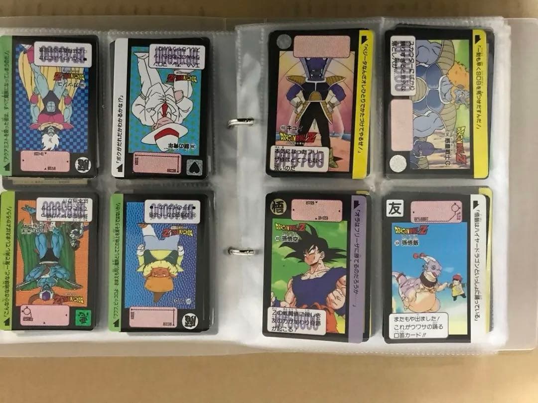 DORAGONBALLドラゴンボールＺカード380枚