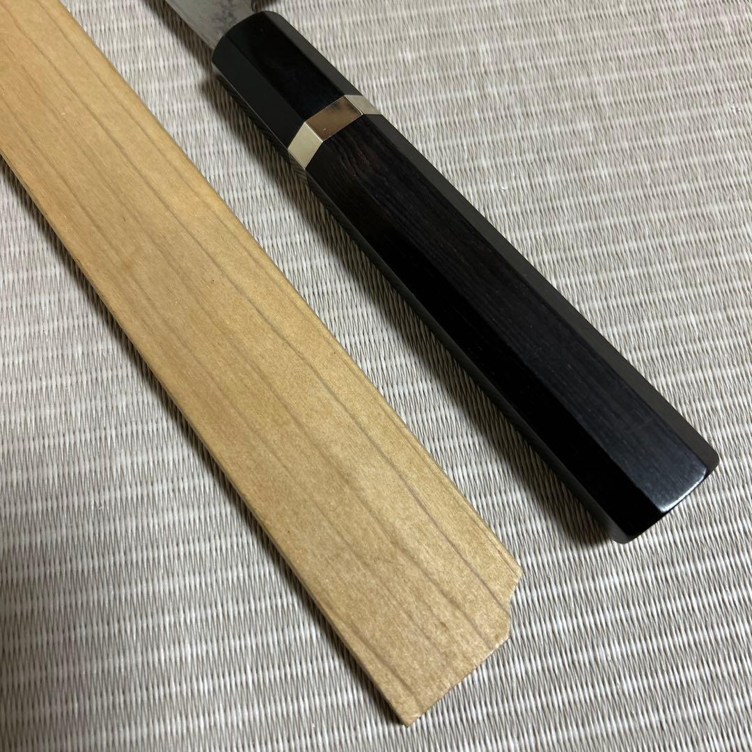 白一鋼　本焼　佑成　柳刃　包丁　和包丁　黒檀黒水牛銀巻八角柄　鞘付き