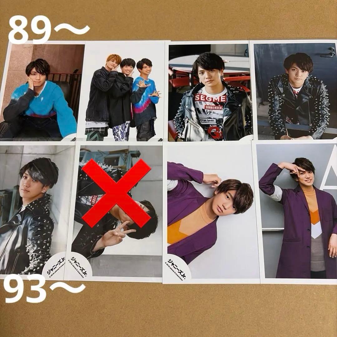 Aぇ! group 正門良規 公式写真セット①