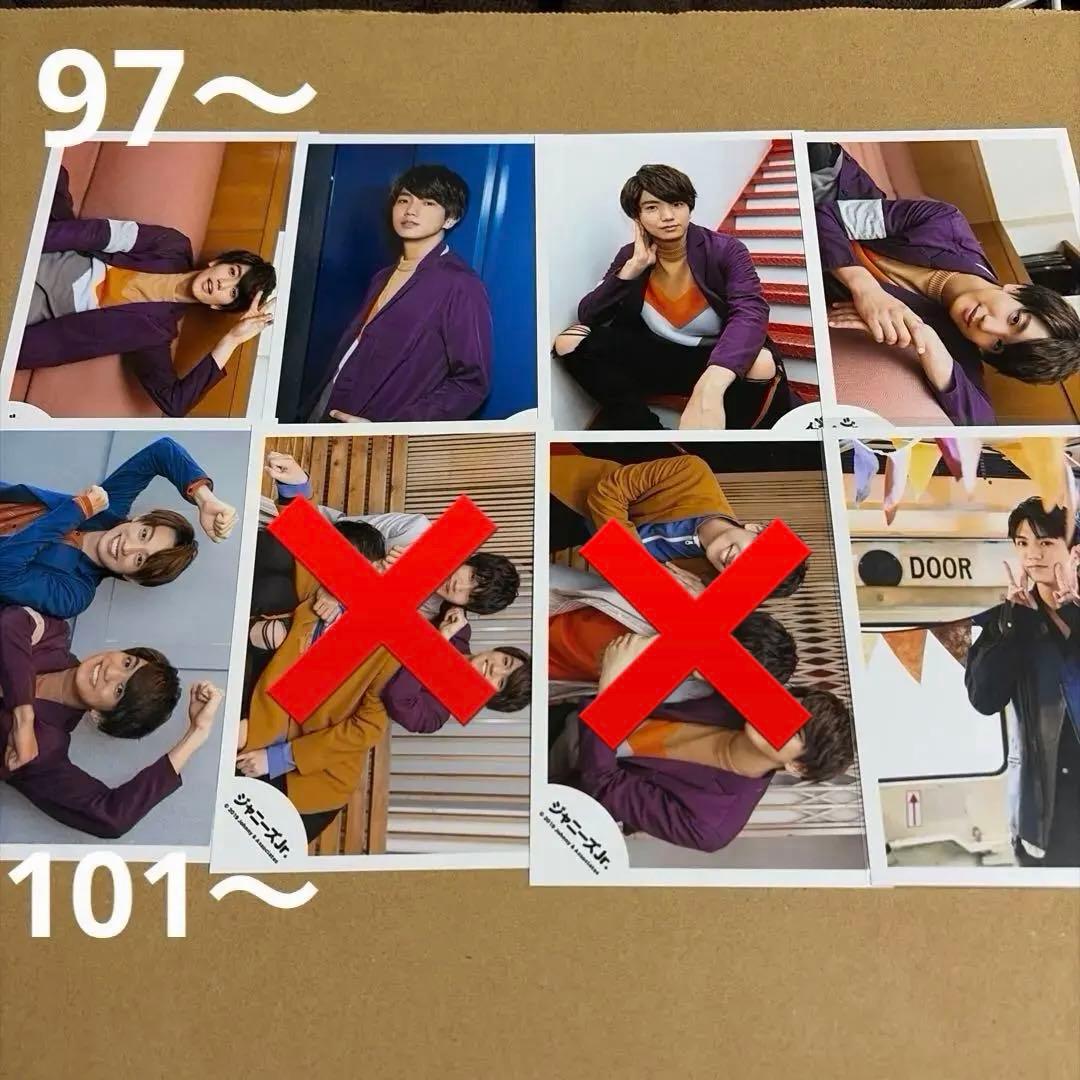 Aぇ! group 正門良規 公式写真セット①