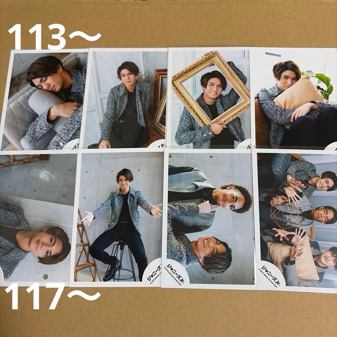 Aぇ! group 正門良規 公式写真セット①