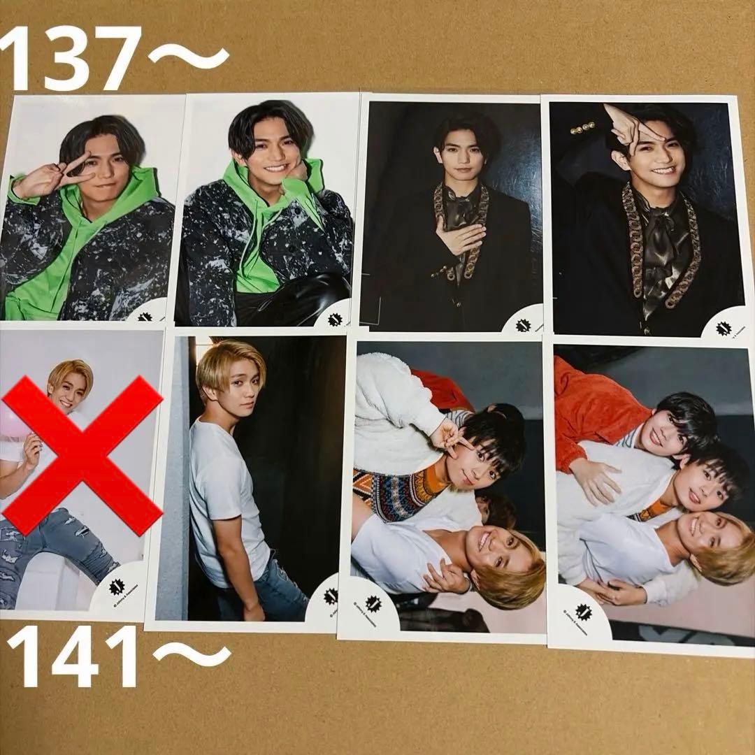 Aぇ! group 正門良規 公式写真セット①
