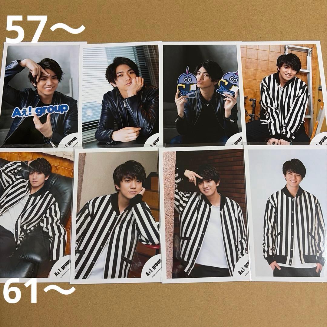 Aぇ! group 正門良規 公式写真セット①