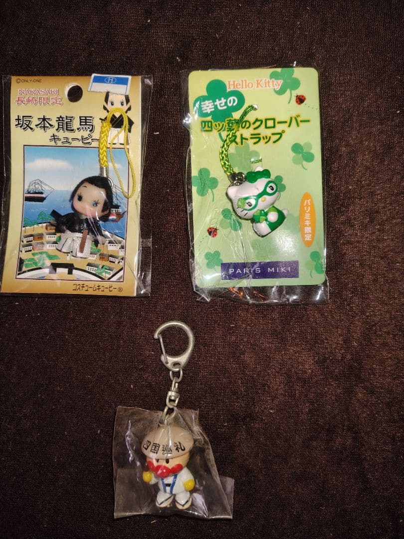 日本のキャラクター ストラップ セット